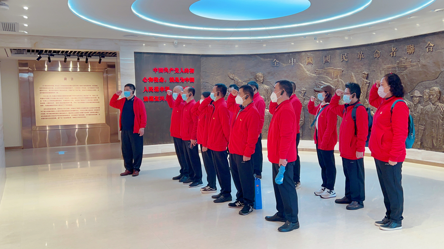 微信图片_20230113170206.jpg