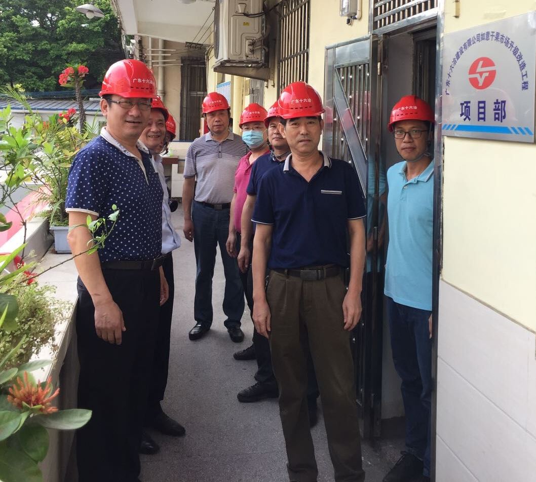 干果项目开工仪式图20200511.jpg
