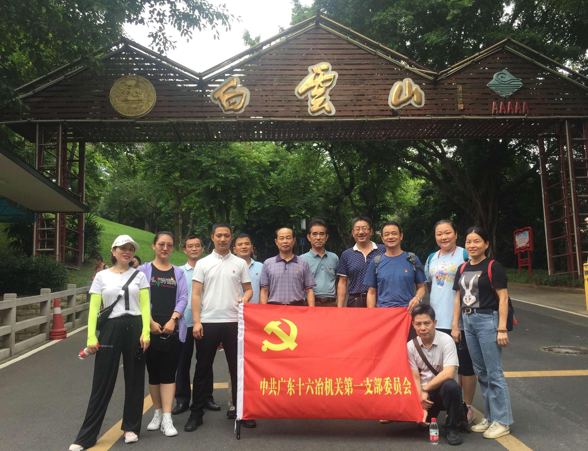 QQ图片20200702114958.jpg