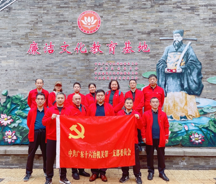 微信图片_20230113170127.jpg