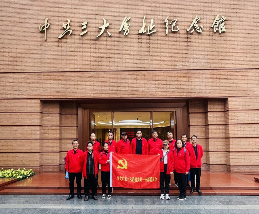 微信图片_20230113170201.jpg