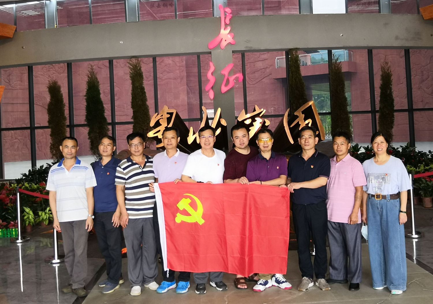QQ图片20200723110140.jpg